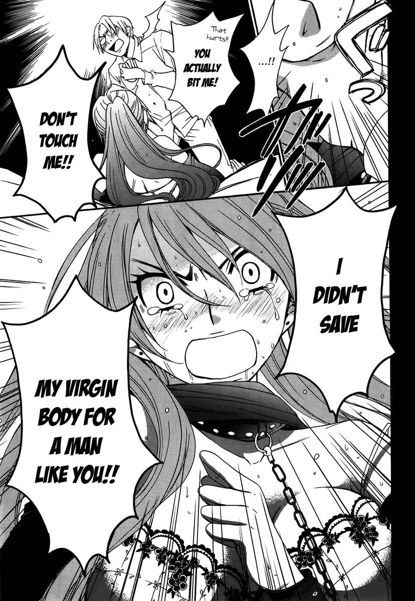Page 14 Chapter 42 Kanojo wa Kannou Shousetsuka