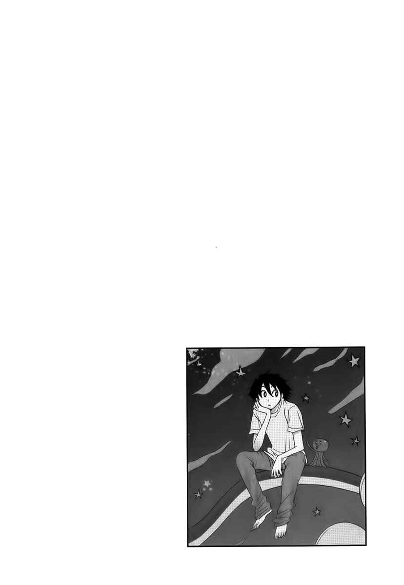 Page 21 Chapter 42 Kanojo wa Kannou Shousetsuka