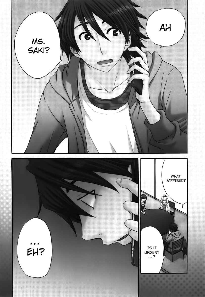 Page 3 Chapter 42 Kanojo wa Kannou Shousetsuka