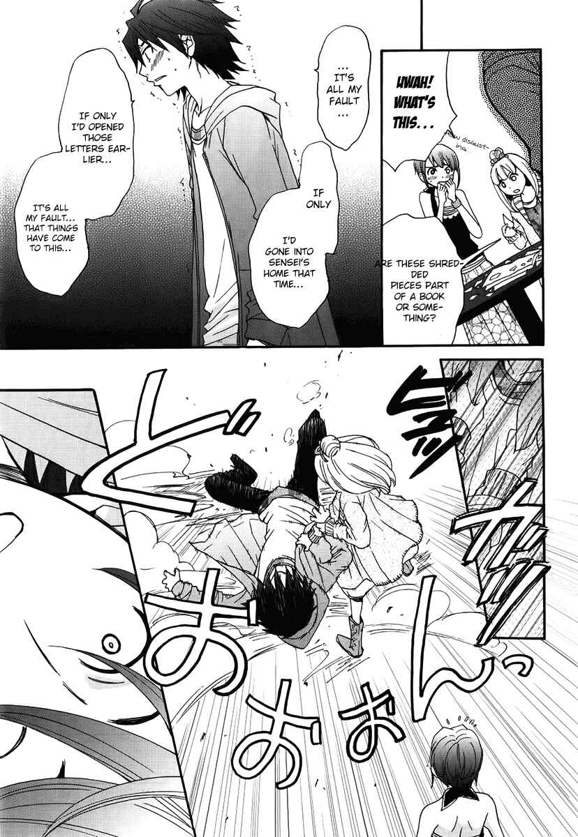 Page 8 Chapter 42 Kanojo wa Kannou Shousetsuka