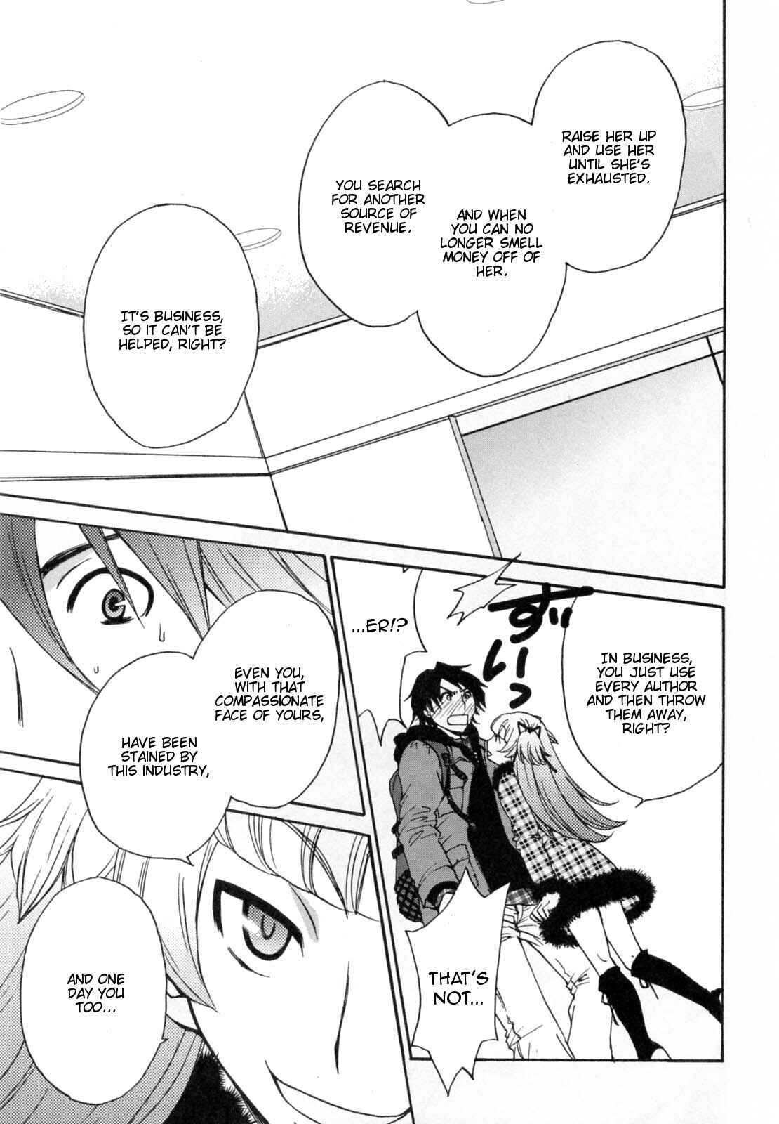 Page 15 Chapter 30 Kanojo wa Kannou Shousetsuka