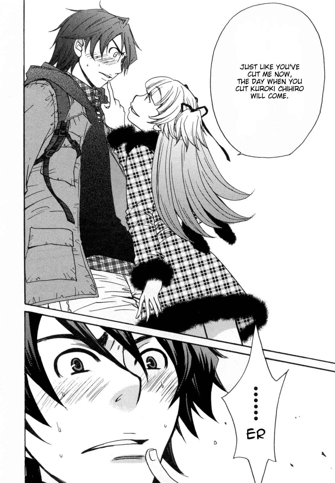 Page 16 Chapter 30 Kanojo wa Kannou Shousetsuka
