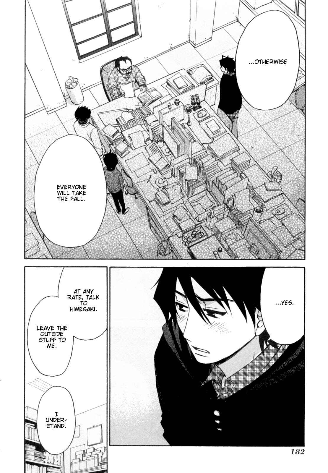 Page 4 Chapter 30 Kanojo wa Kannou Shousetsuka