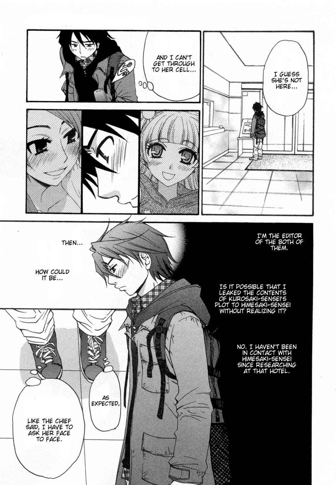 Page 9 Chapter 30 Kanojo wa Kannou Shousetsuka