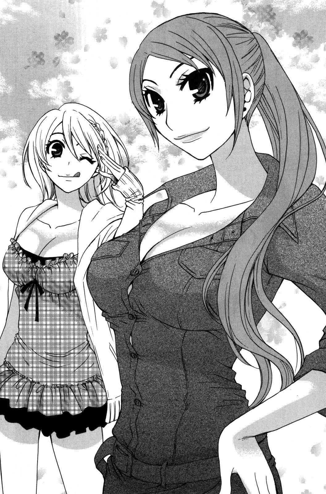 Page 1 Chapter 32 Kanojo wa Kannou Shousetsuka