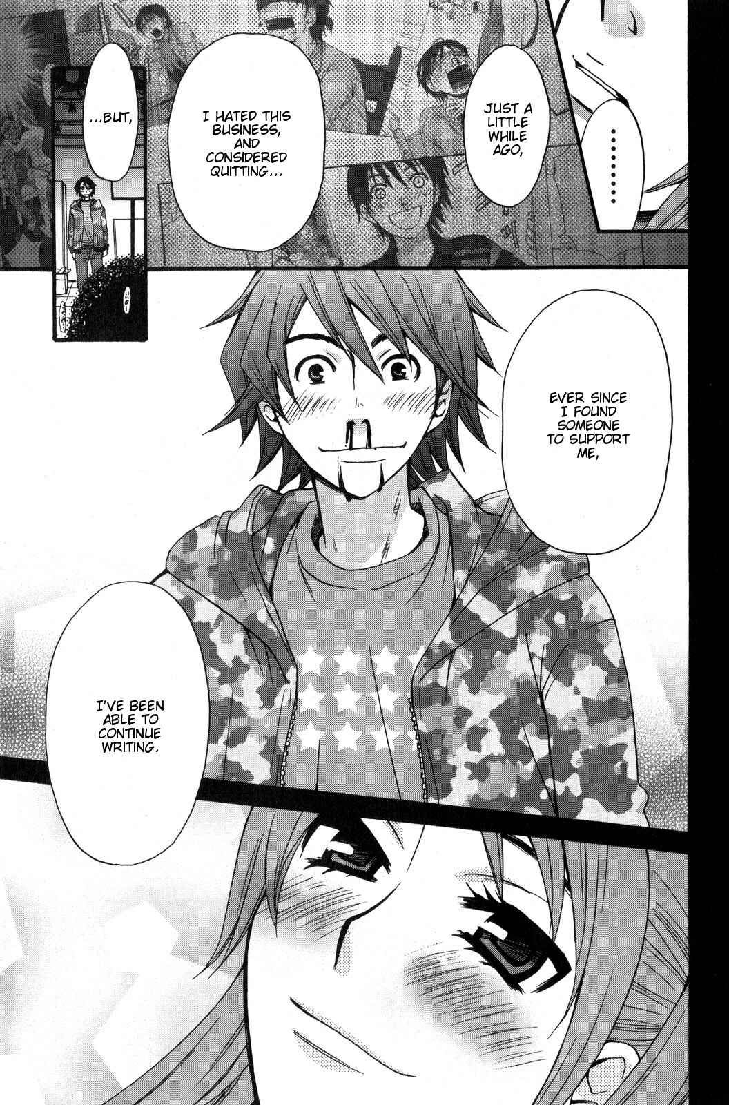 Page 12 Chapter 32 Kanojo wa Kannou Shousetsuka