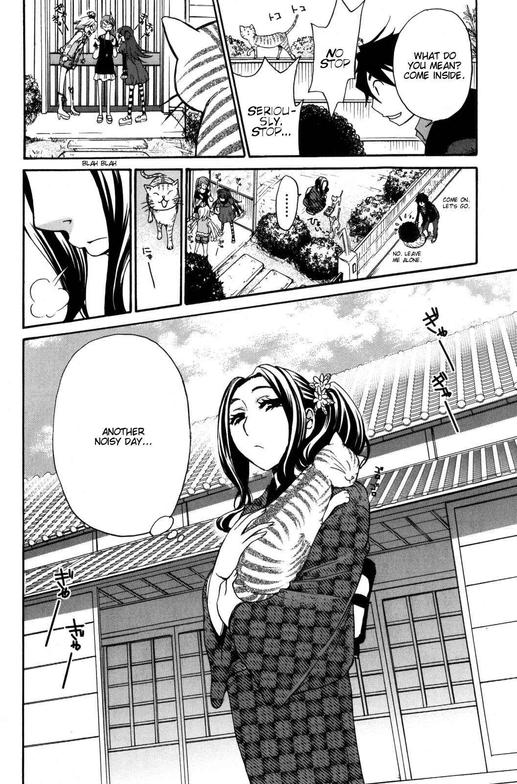 Page 15 Chapter 32 Kanojo wa Kannou Shousetsuka