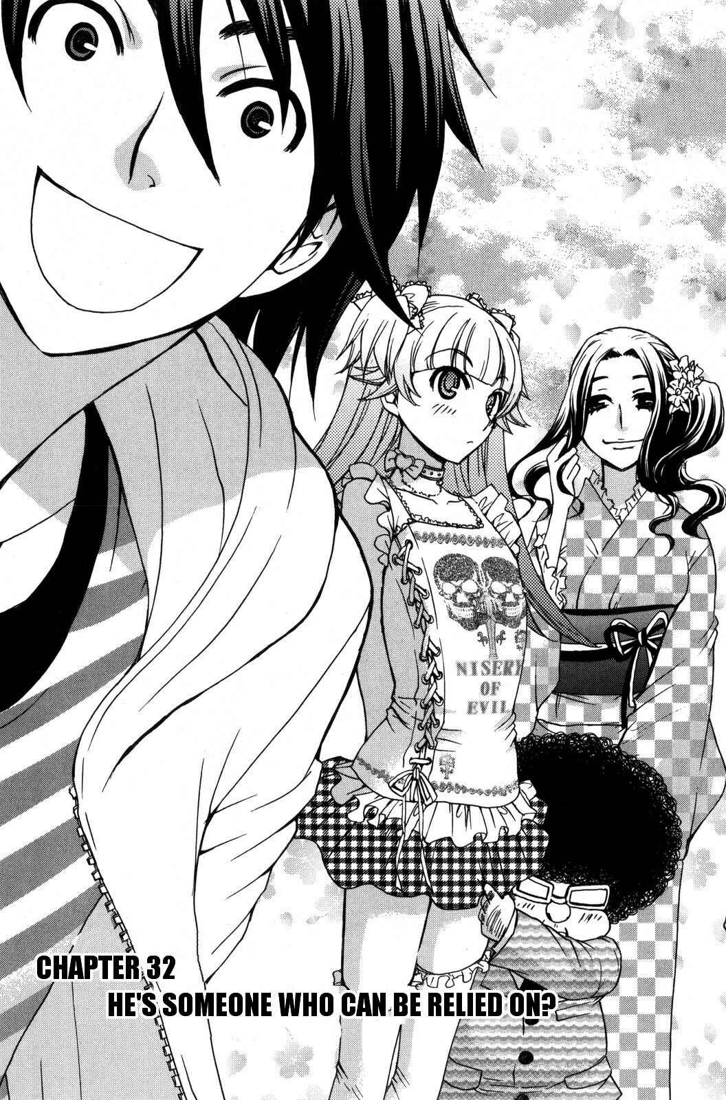 Page 2 Chapter 32 Kanojo wa Kannou Shousetsuka