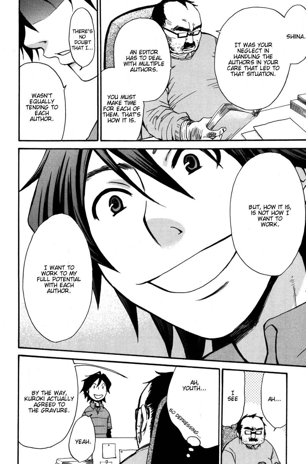 Page 6 Chapter 32 Kanojo wa Kannou Shousetsuka