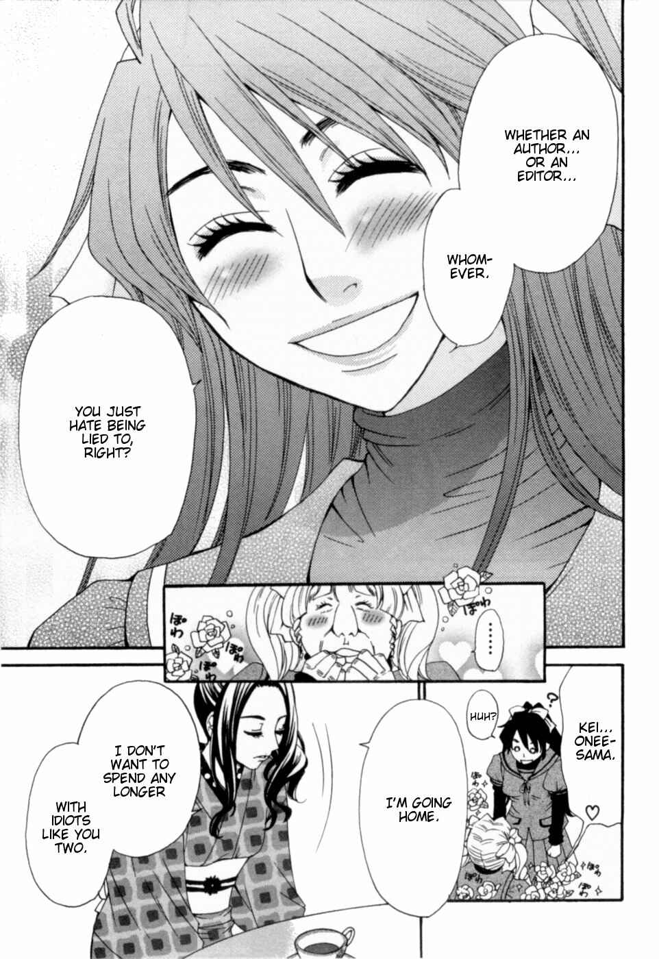 Page 15 Chapter 19 Kanojo wa Kannou Shousetsuka