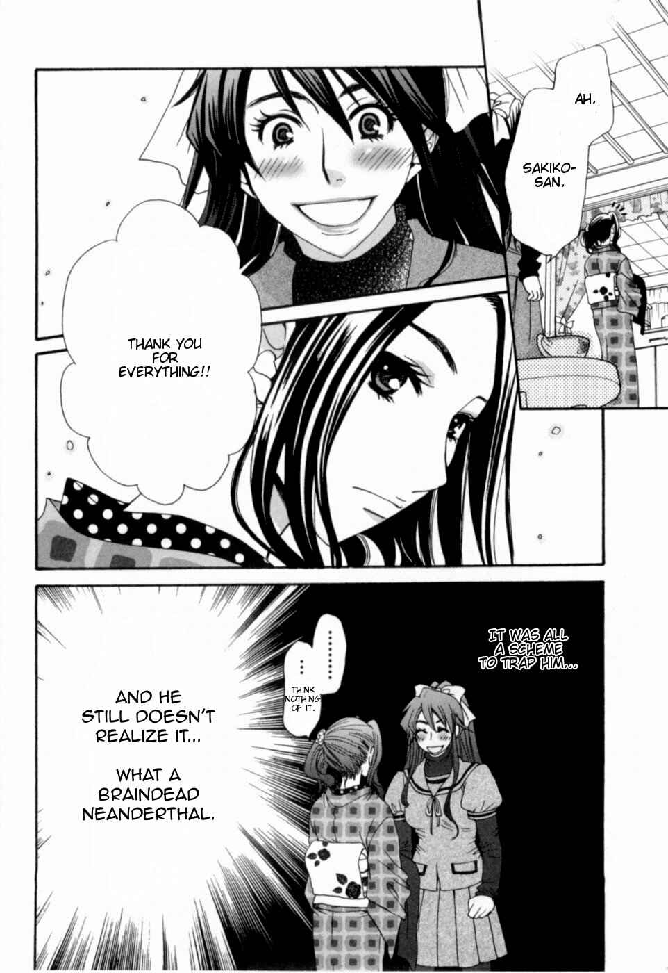 Page 16 Chapter 19 Kanojo wa Kannou Shousetsuka