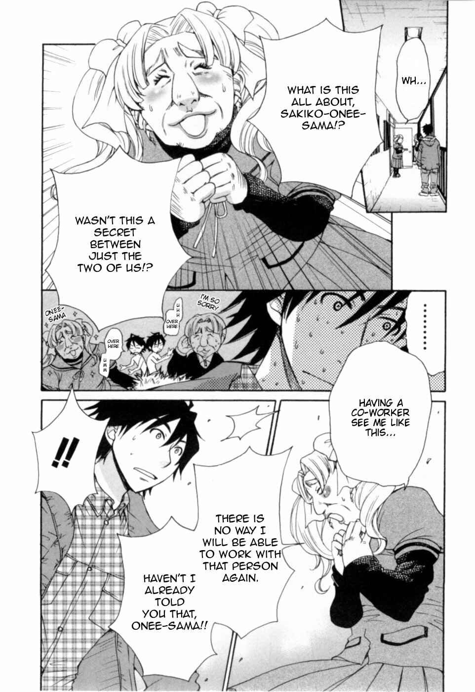 Page 3 Chapter 19 Kanojo wa Kannou Shousetsuka