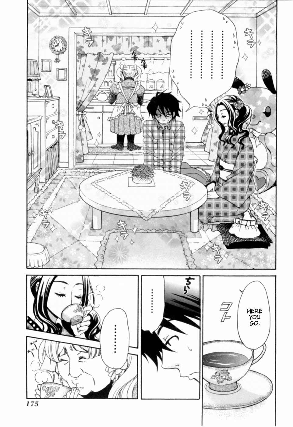 Page 5 Chapter 19 Kanojo wa Kannou Shousetsuka