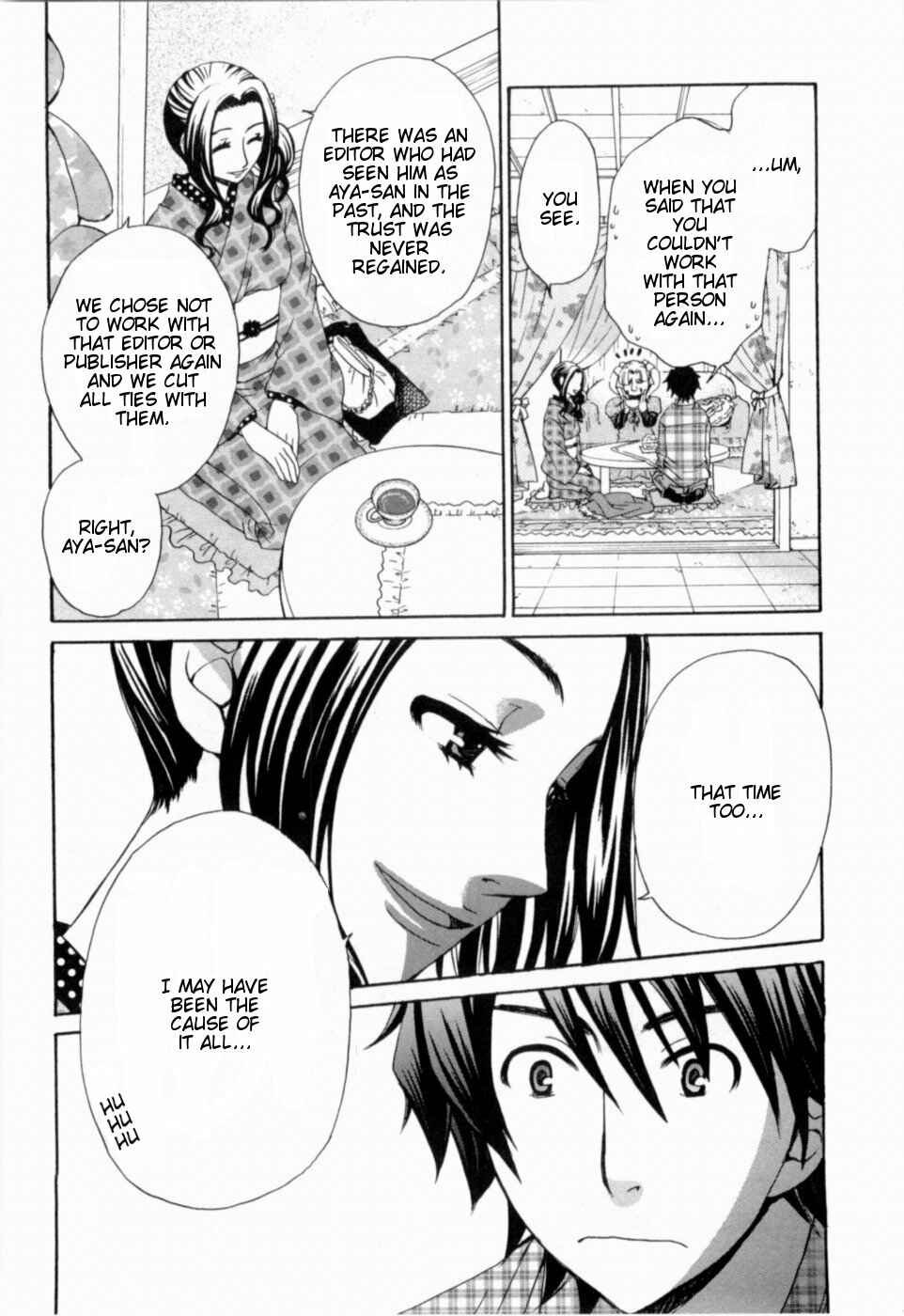 Page 6 Chapter 19 Kanojo wa Kannou Shousetsuka