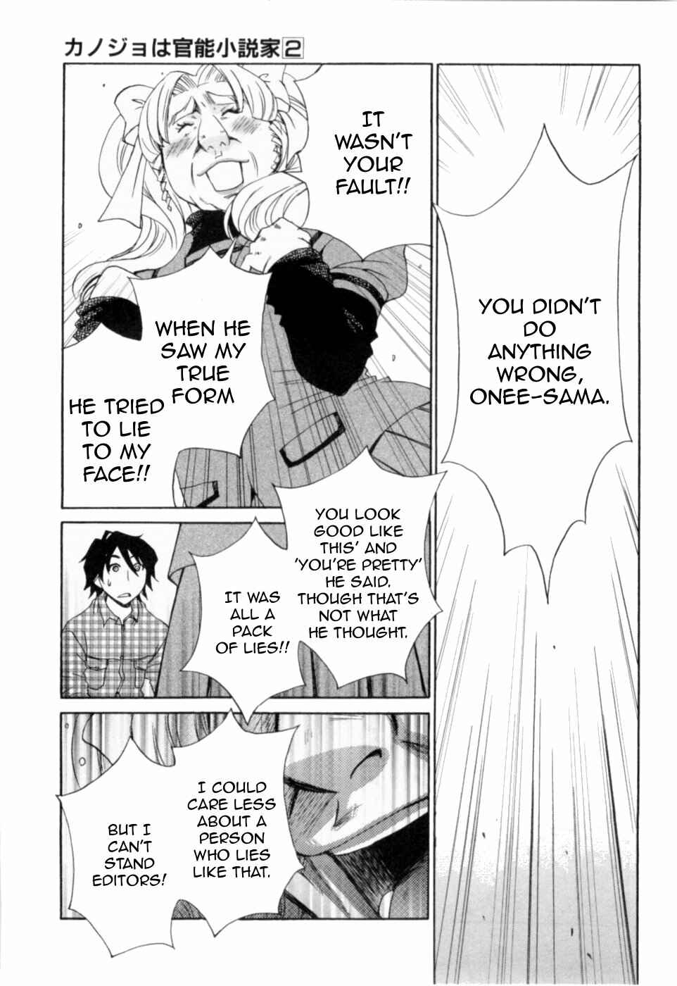 Page 7 Chapter 19 Kanojo wa Kannou Shousetsuka