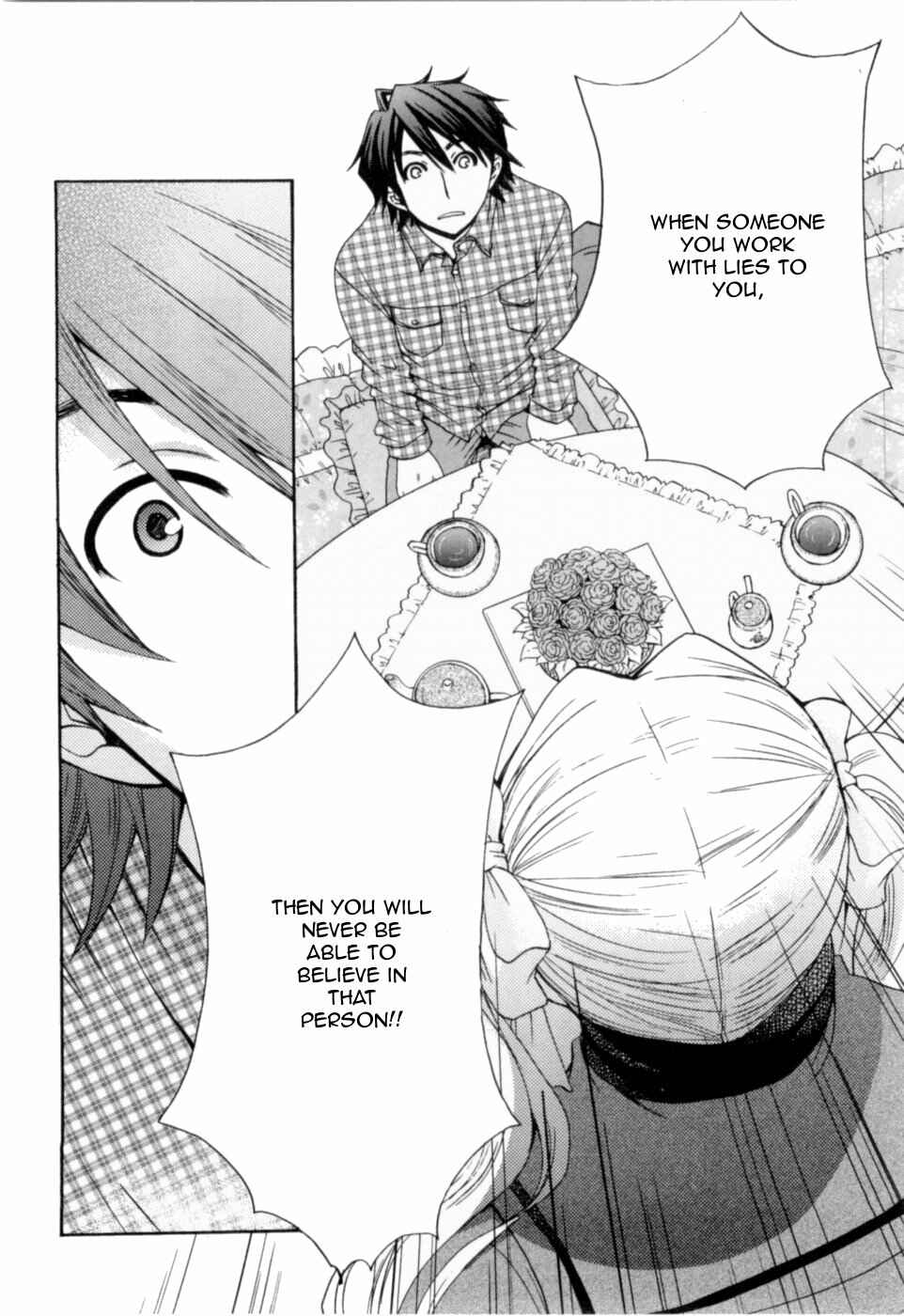 Page 8 Chapter 19 Kanojo wa Kannou Shousetsuka