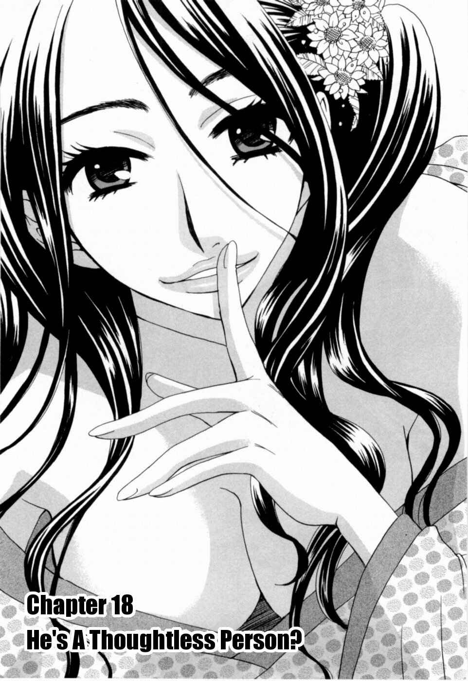 Page 1 Chapter 18 Kanojo wa Kannou Shousetsuka