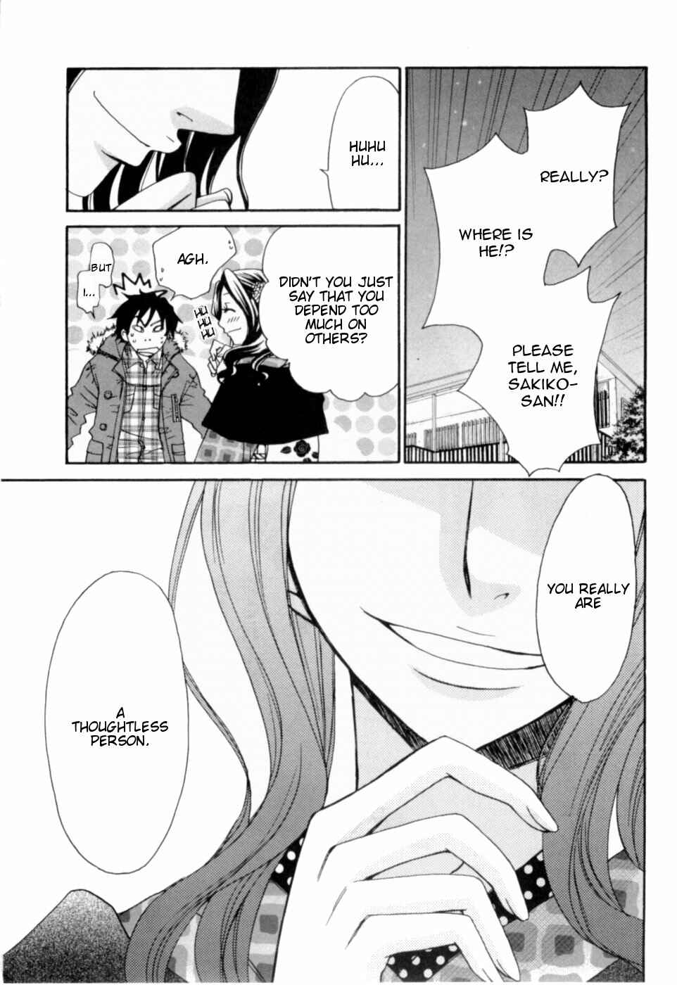 Page 10 Chapter 18 Kanojo wa Kannou Shousetsuka
