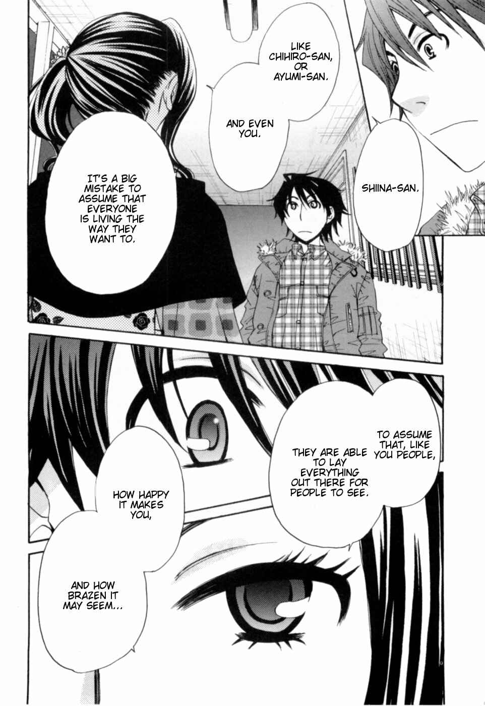 Page 11 Chapter 18 Kanojo wa Kannou Shousetsuka