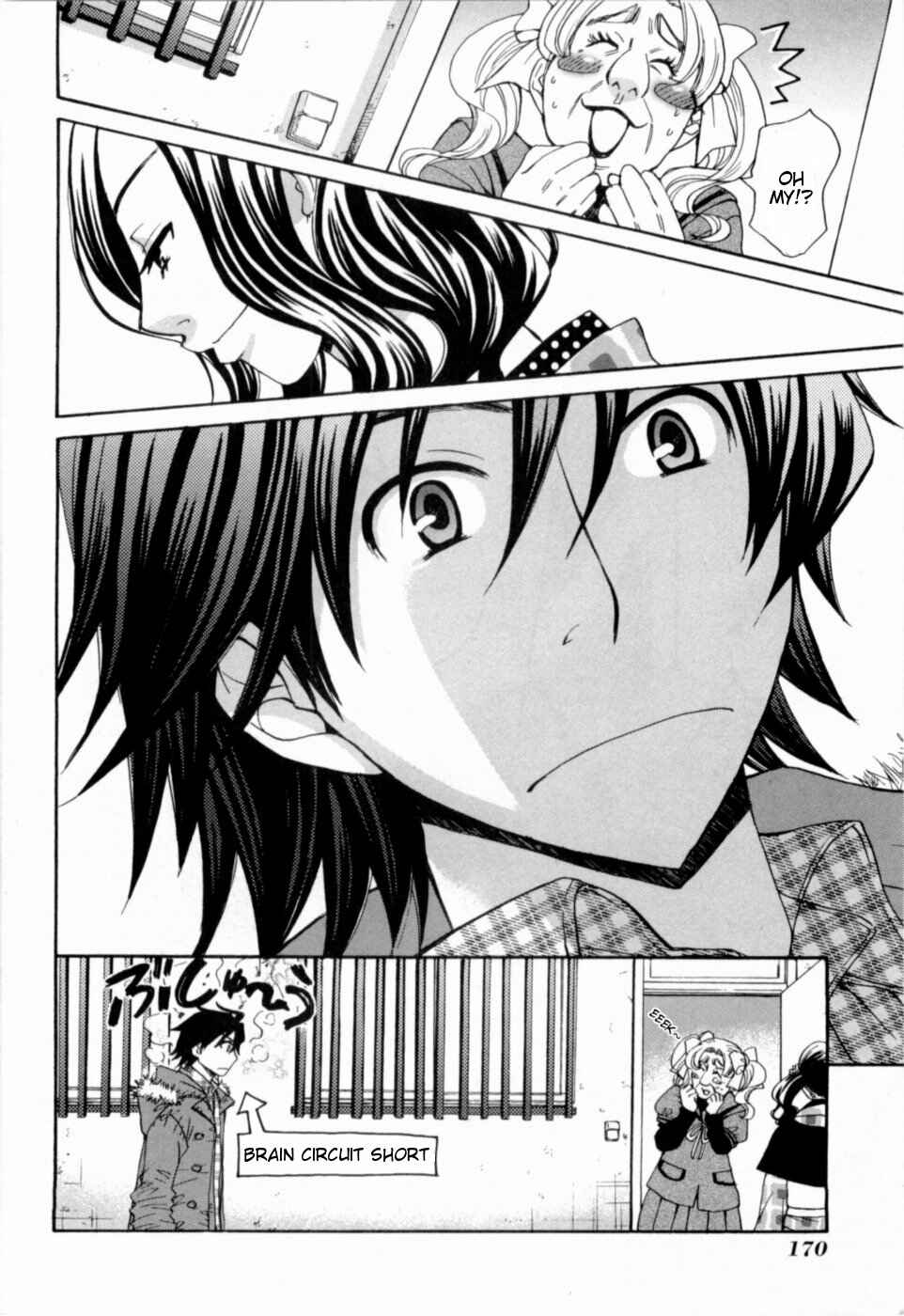 Page 17 Chapter 18 Kanojo wa Kannou Shousetsuka