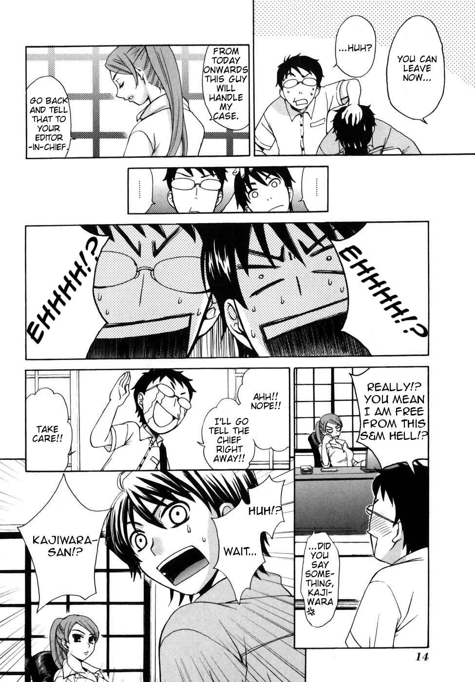Page 16 Chapter 0 Kanojo wa Kannou Shousetsuka