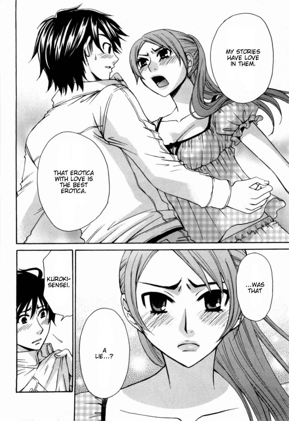 Page 16 Chapter 12 Kanojo wa Kannou Shousetsuka