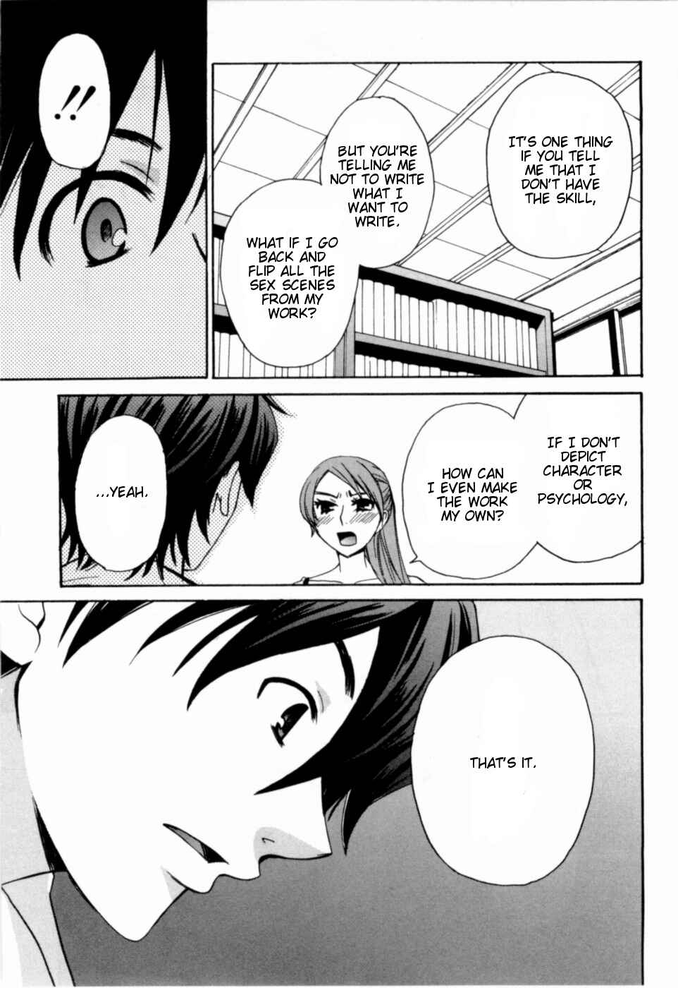 Page 17 Chapter 12 Kanojo wa Kannou Shousetsuka