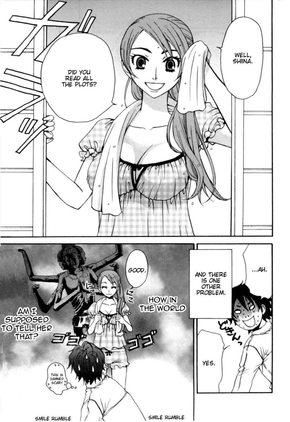 Page 5 Chapter 12 Kanojo wa Kannou Shousetsuka