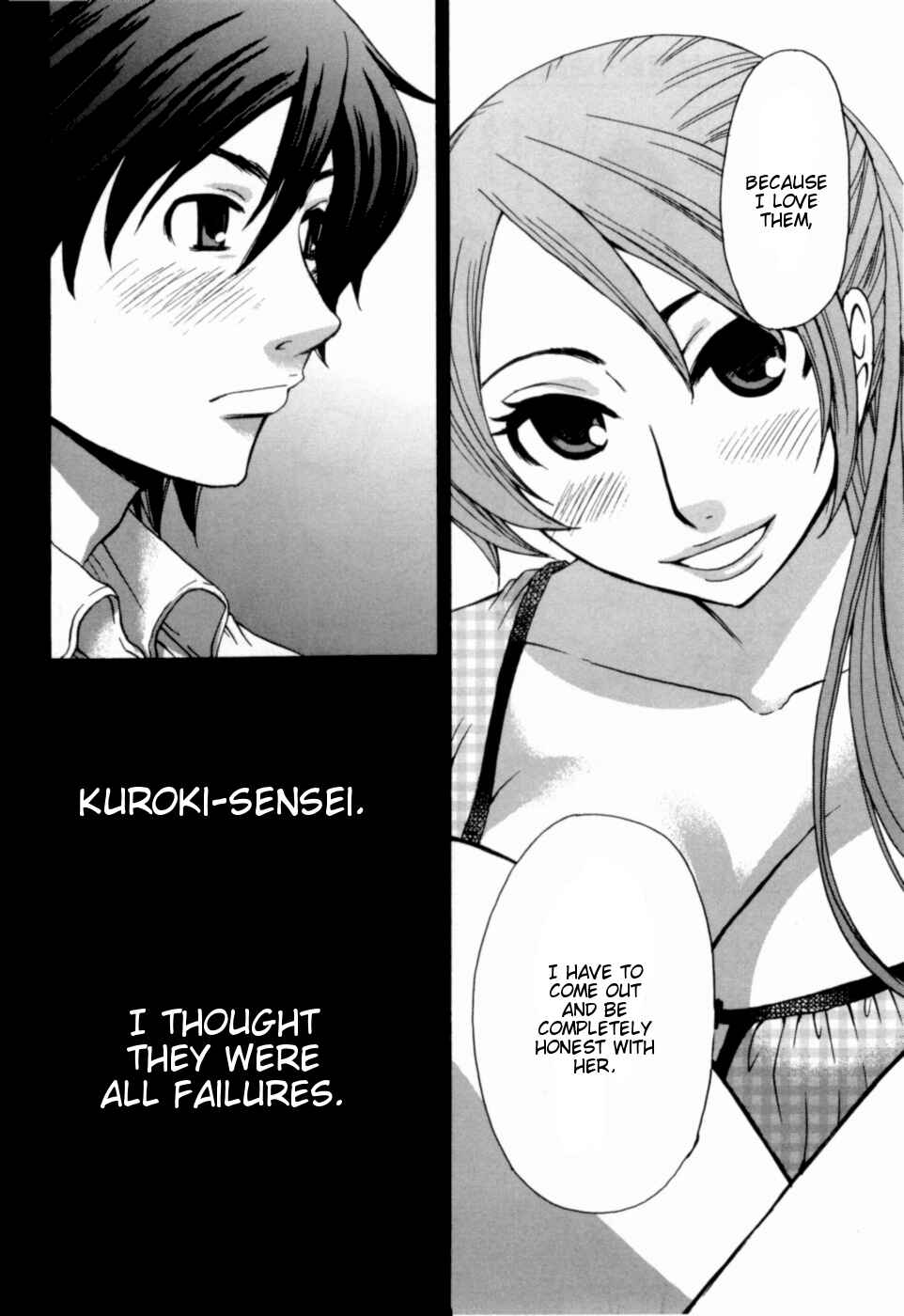 Page 8 Chapter 12 Kanojo wa Kannou Shousetsuka