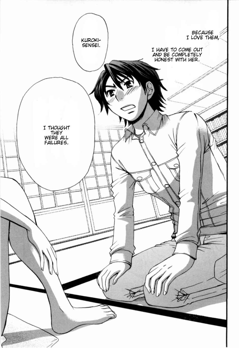 Page 9 Chapter 12 Kanojo wa Kannou Shousetsuka