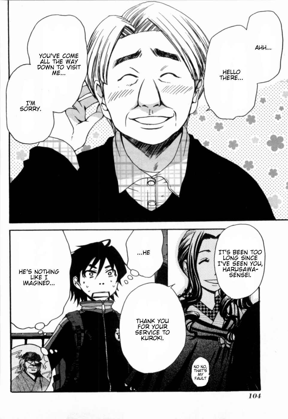 Page 10 Chapter 15 Kanojo wa Kannou Shousetsuka