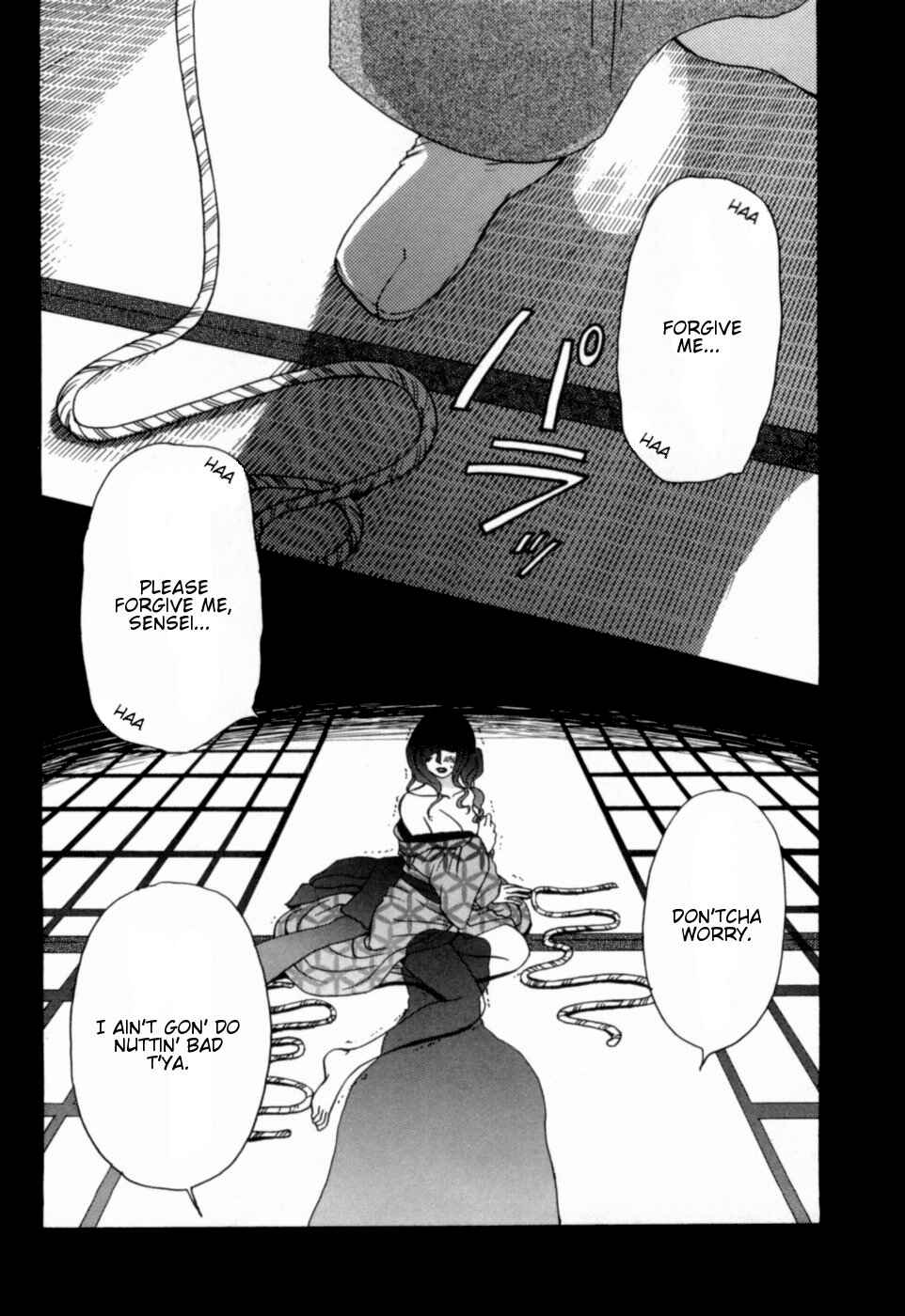 Page 2 Chapter 15 Kanojo wa Kannou Shousetsuka