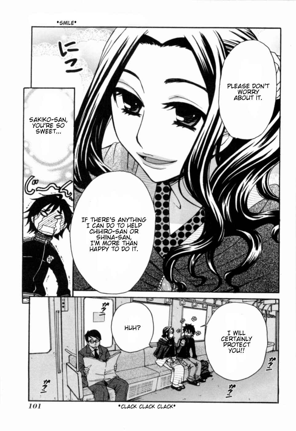 Page 7 Chapter 15 Kanojo wa Kannou Shousetsuka