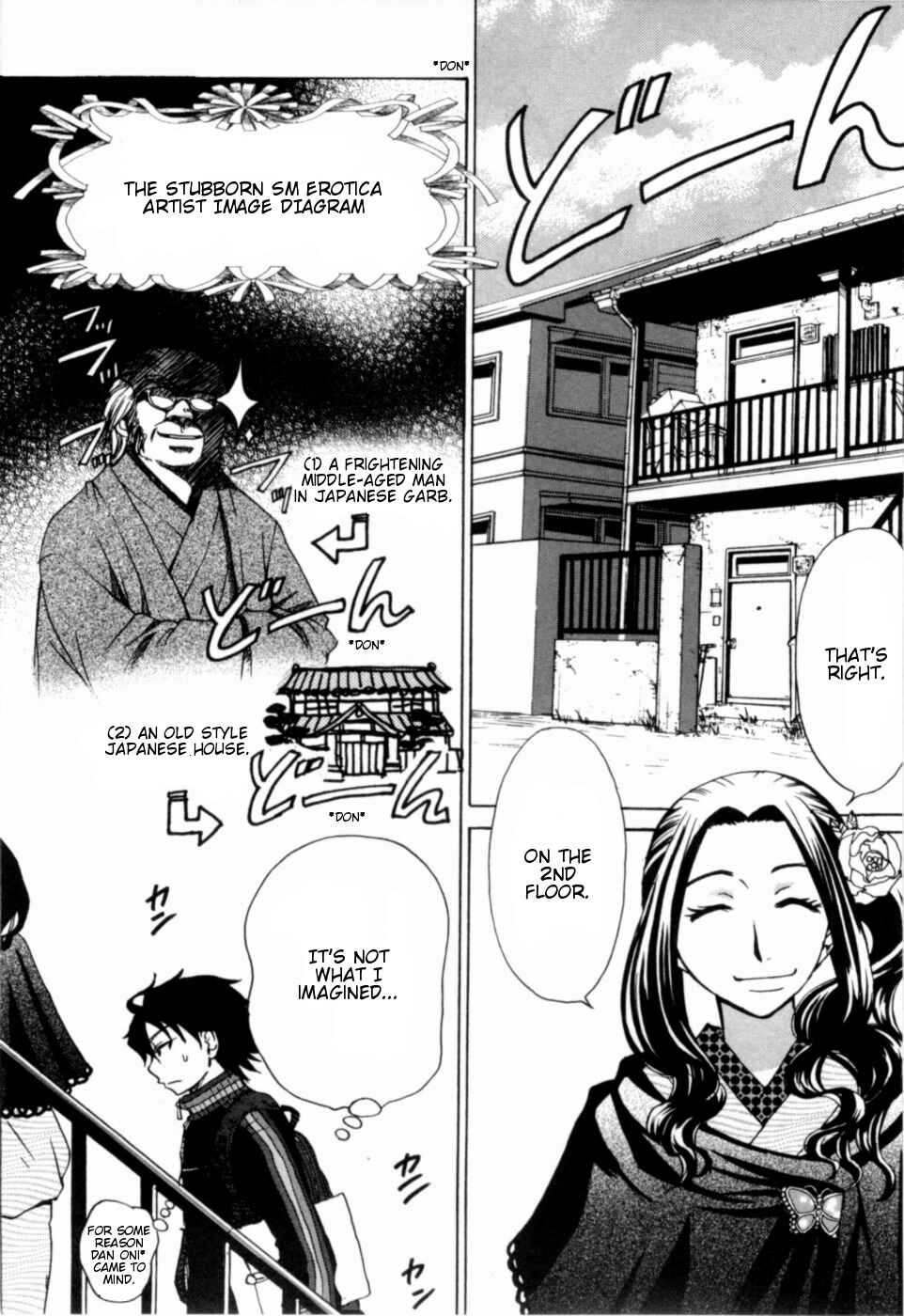 Page 9 Chapter 15 Kanojo wa Kannou Shousetsuka