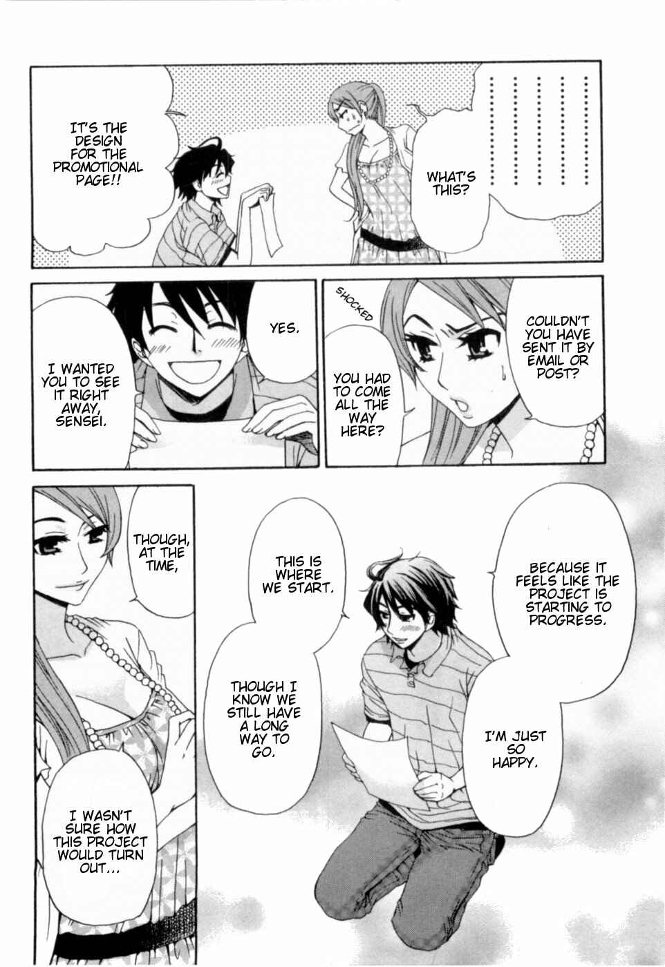 Page 12 Chapter 13 Kanojo wa Kannou Shousetsuka
