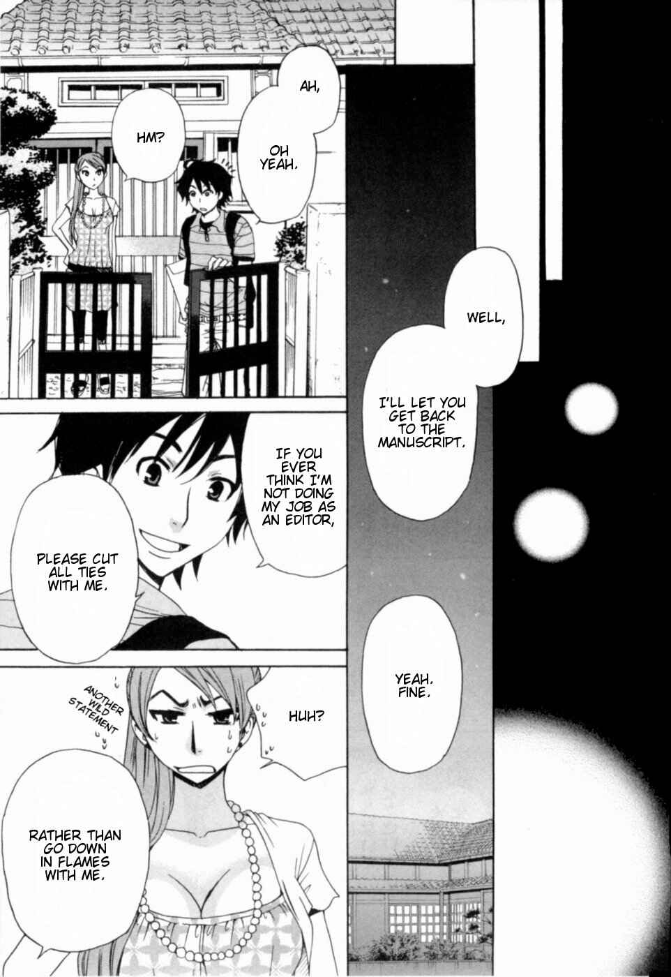 Page 17 Chapter 13 Kanojo wa Kannou Shousetsuka