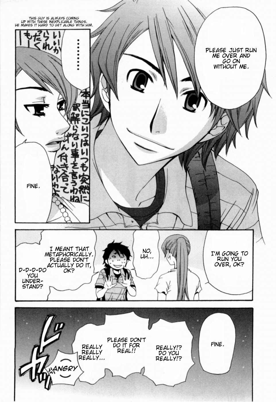 Page 18 Chapter 13 Kanojo wa Kannou Shousetsuka