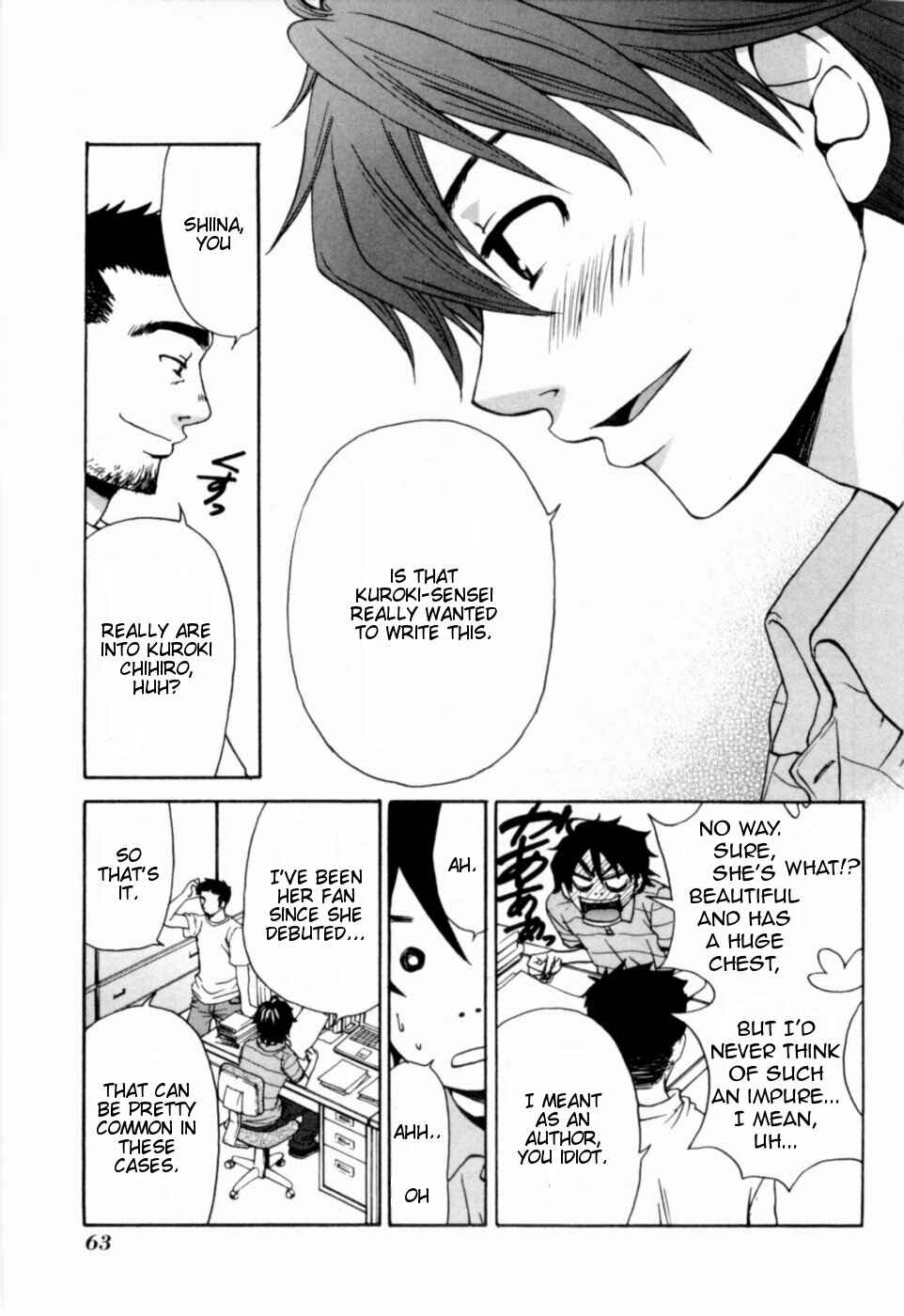 Page 7 Chapter 13 Kanojo wa Kannou Shousetsuka