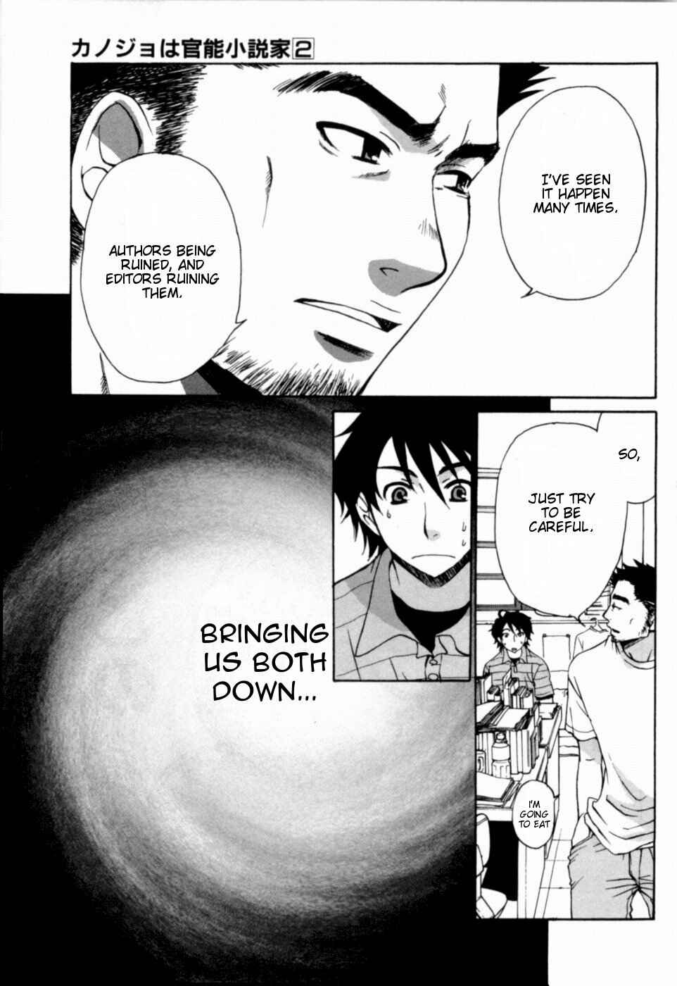 Page 9 Chapter 13 Kanojo wa Kannou Shousetsuka