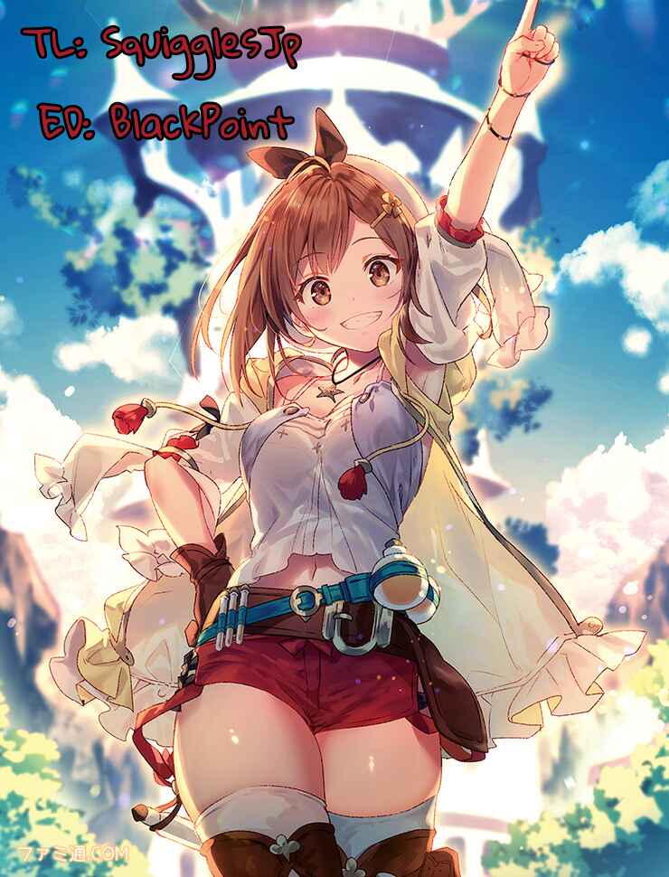 Page 1 Chapter 55.5 Kanojo wa Kannou Shousetsuka