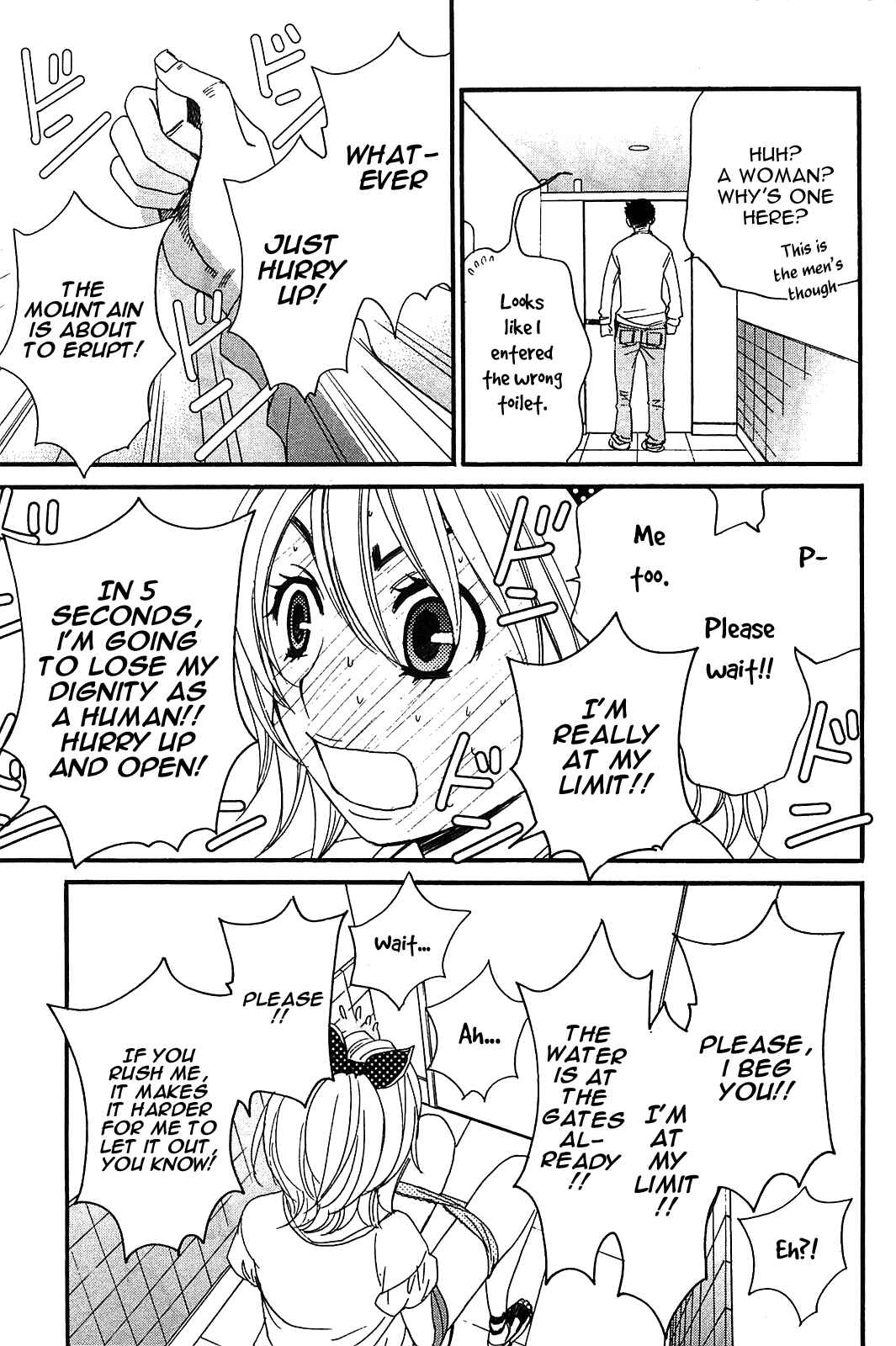 Page 4 Chapter 55.5 Kanojo wa Kannou Shousetsuka