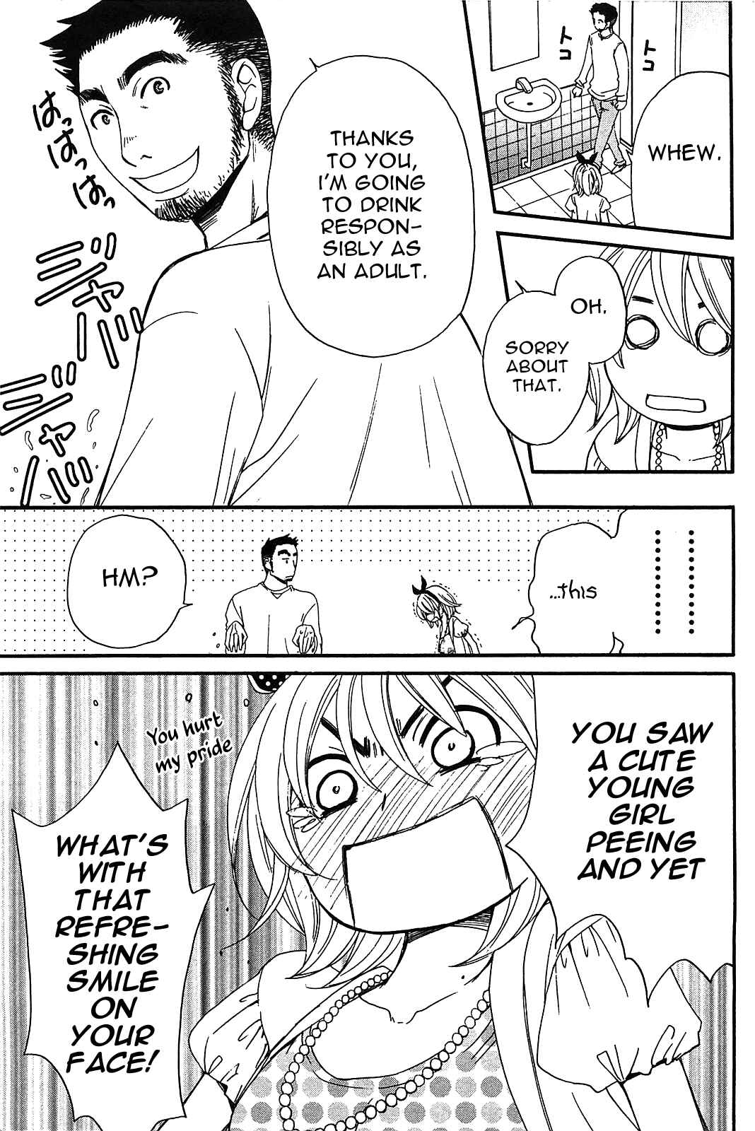 Page 8 Chapter 55.5 Kanojo wa Kannou Shousetsuka