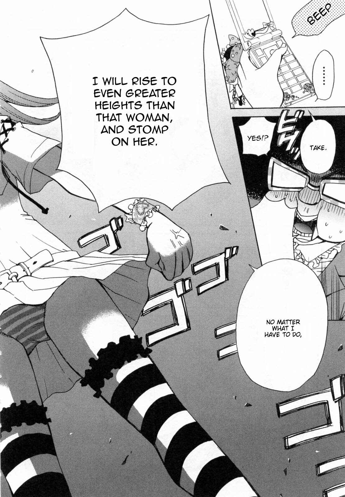 Page 14 Chapter 21 Kanojo wa Kannou Shousetsuka