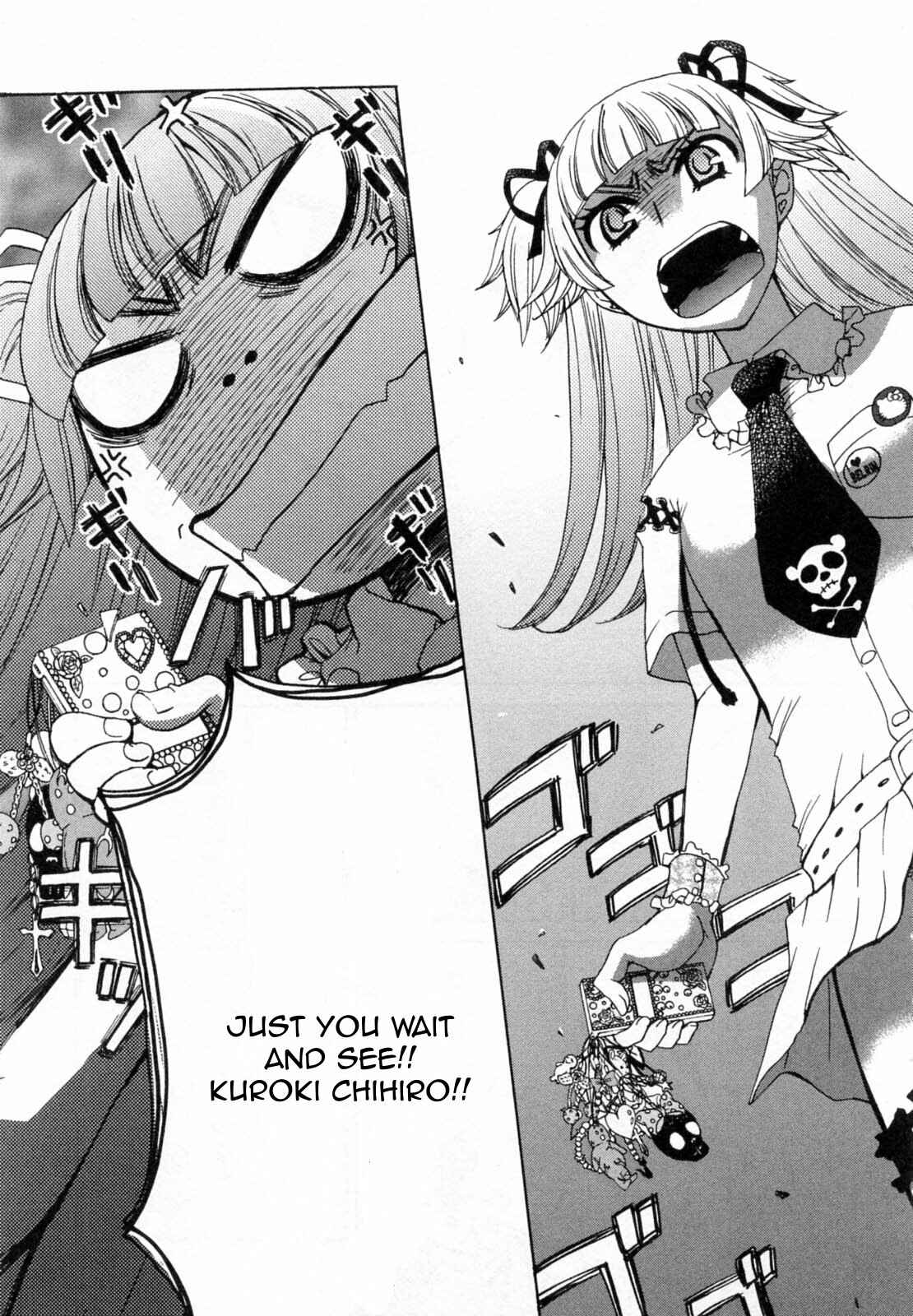 Page 15 Chapter 21 Kanojo wa Kannou Shousetsuka
