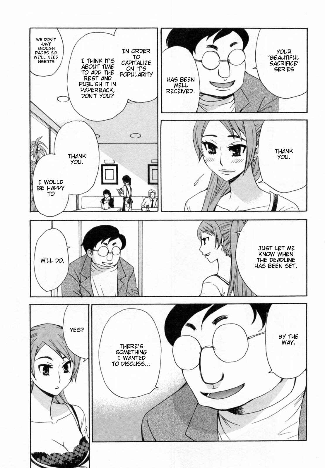 Page 17 Chapter 21 Kanojo wa Kannou Shousetsuka