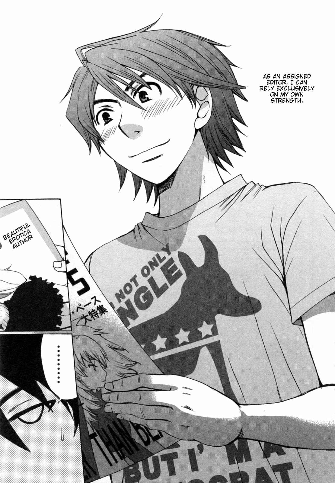Page 23 Chapter 21 Kanojo wa Kannou Shousetsuka