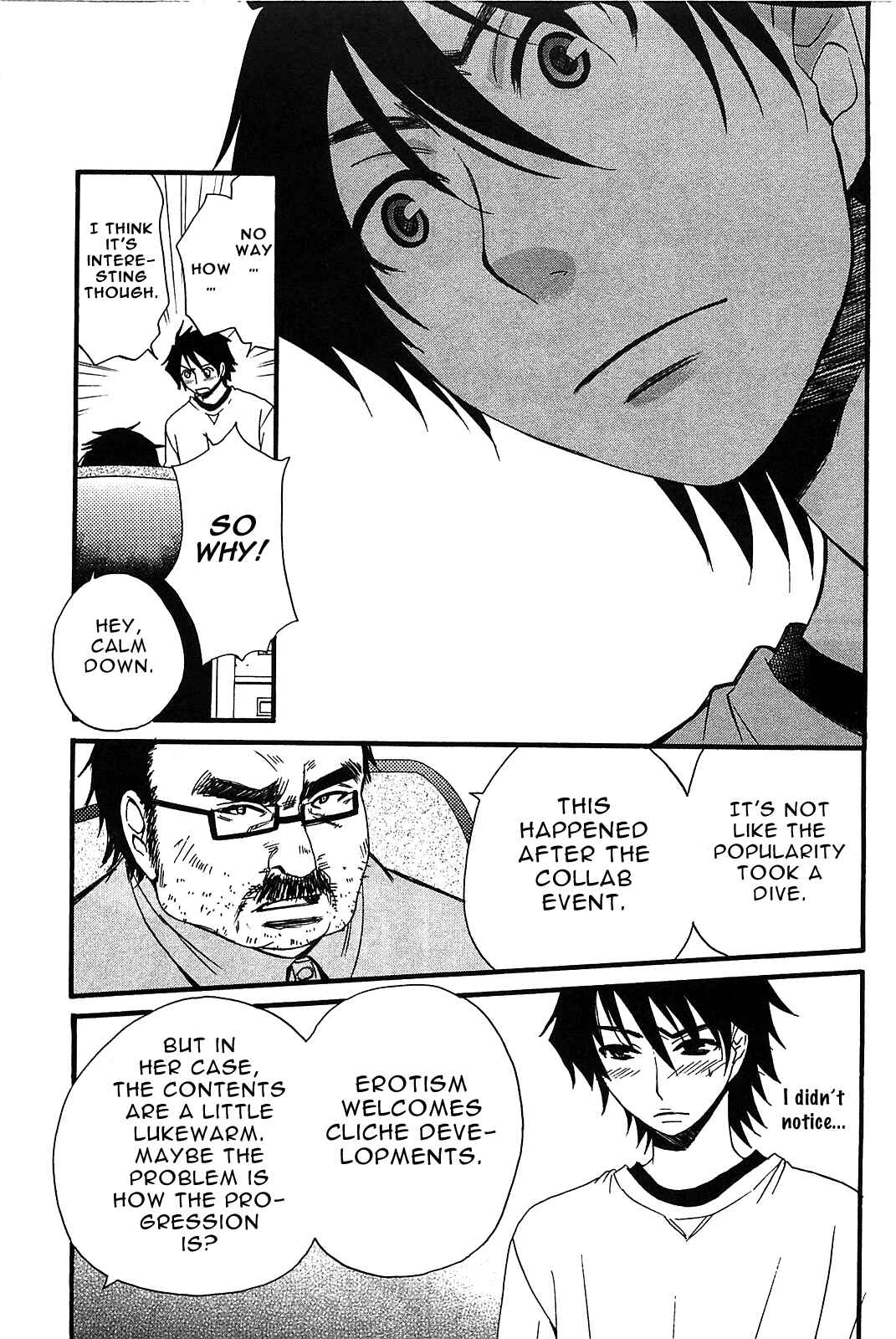 Page 12 Chapter 52 Kanojo wa Kannou Shousetsuka