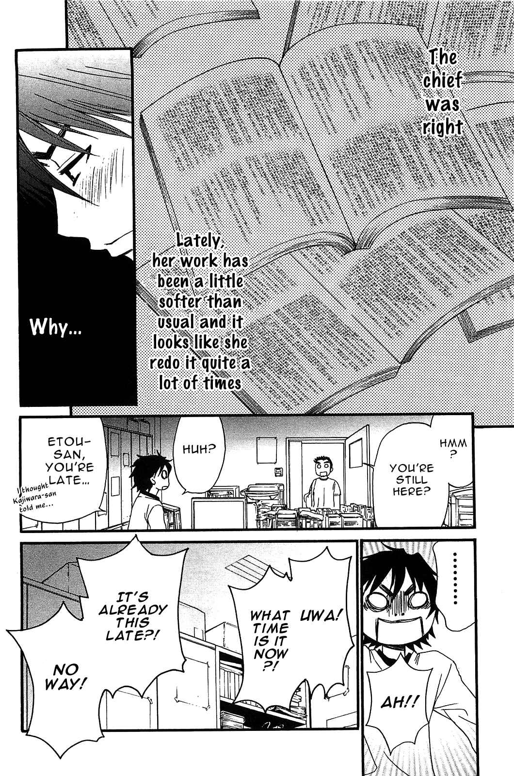 Page 17 Chapter 52 Kanojo wa Kannou Shousetsuka