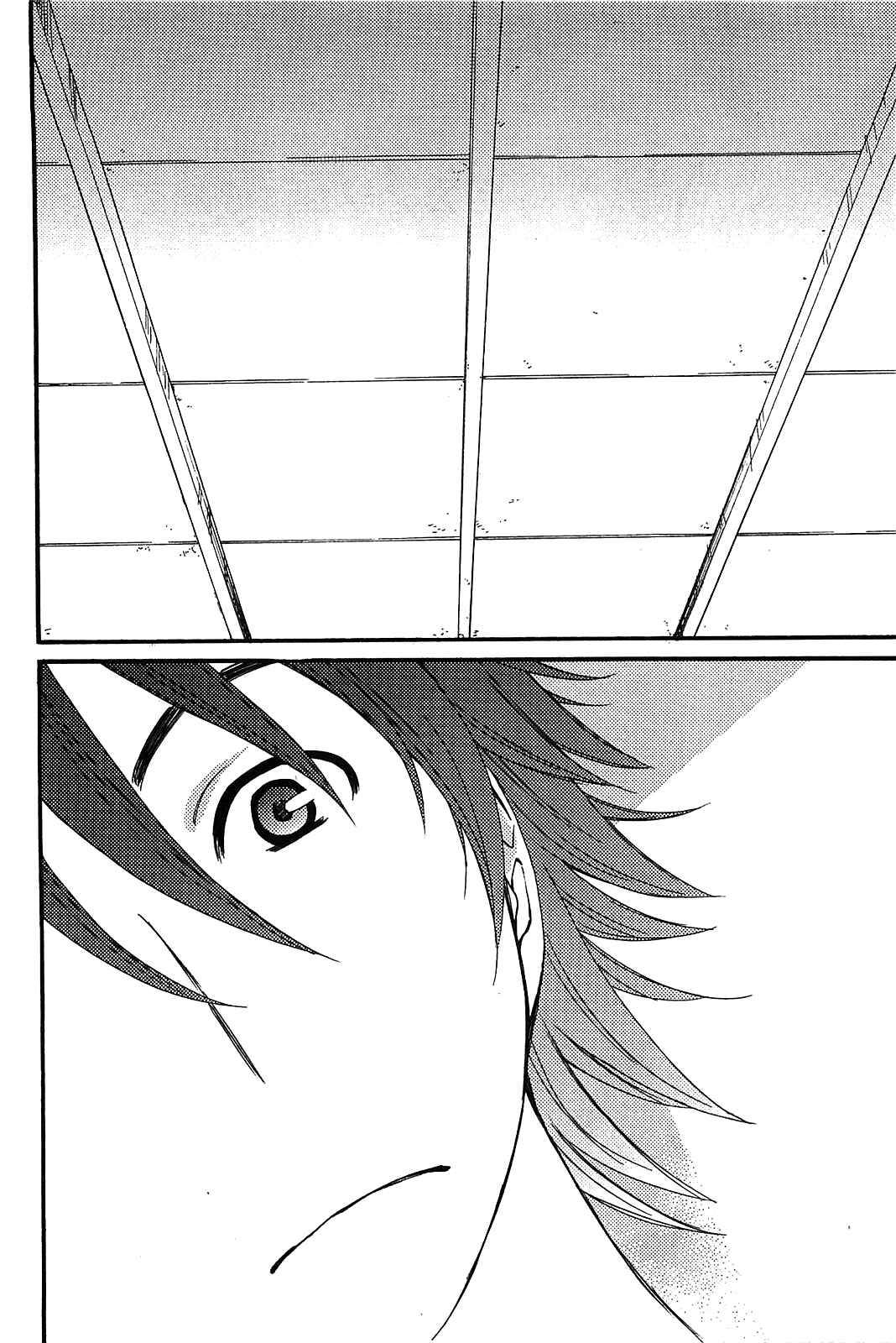 Page 3 Chapter 52 Kanojo wa Kannou Shousetsuka