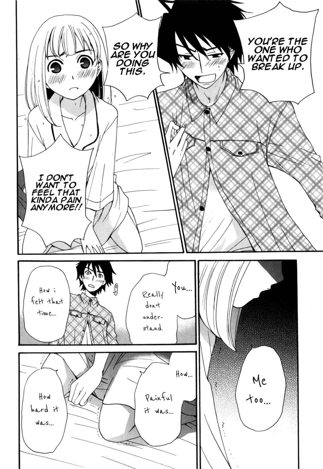 Page 15 Chapter 46 Kanojo wa Kannou Shousetsuka